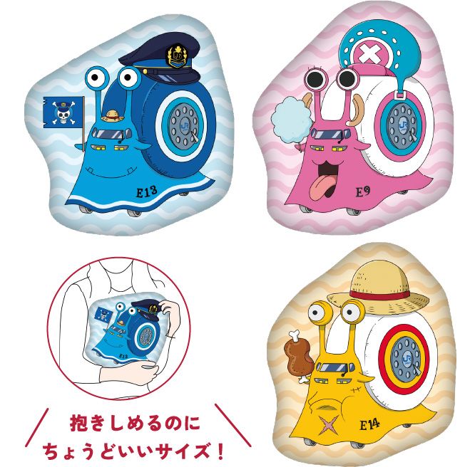 抱きしめるのにちょうどいいサイズ！