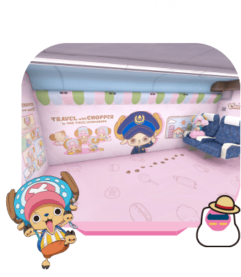 トニートニー・チョッパー号 CHOPPER’s PARK