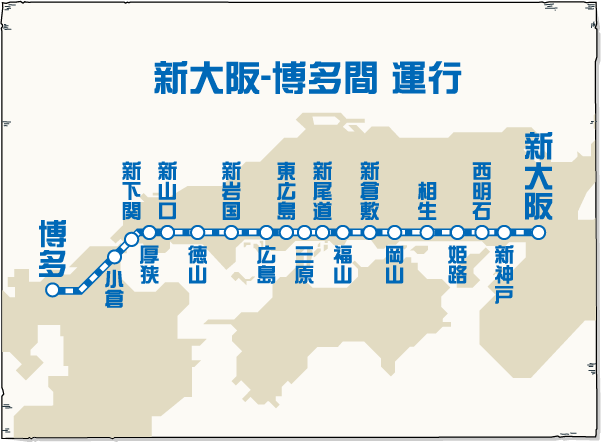 路線図