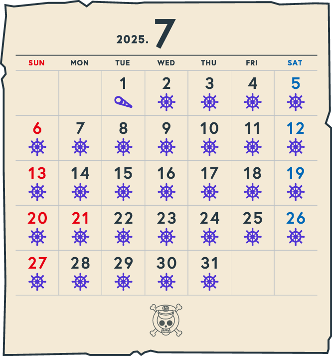 2025.07