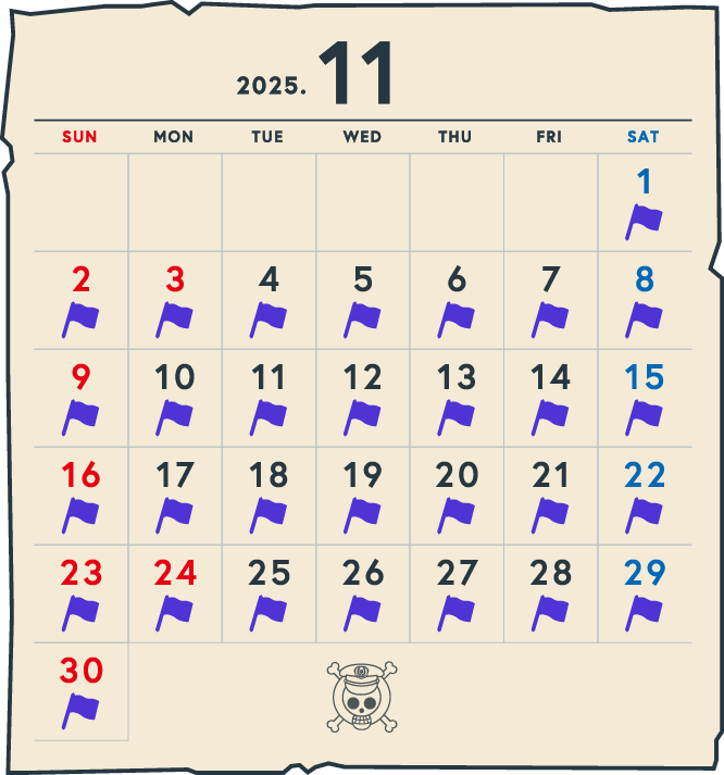 2025.11