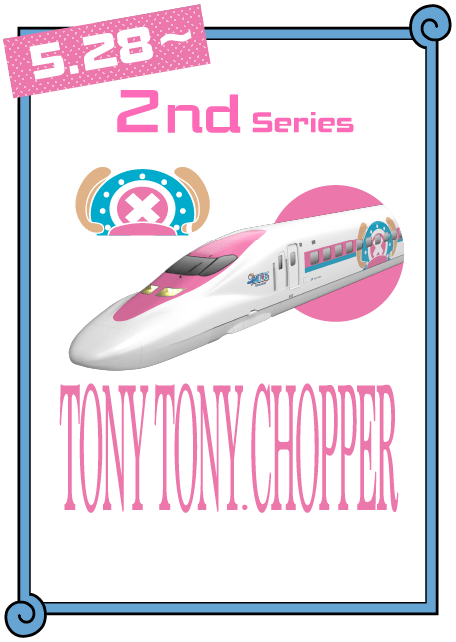 5.28~ 2nd Series TONY TONY. CHOPPER
