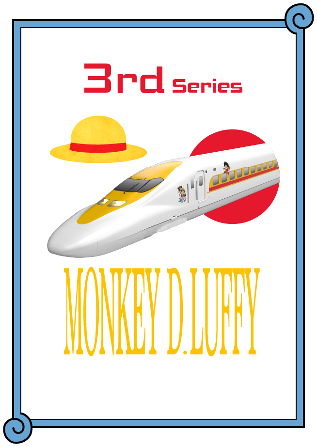 3rd Series MONKEY D LUFFY