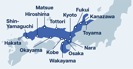 Between Shin-Osaka and Hakata