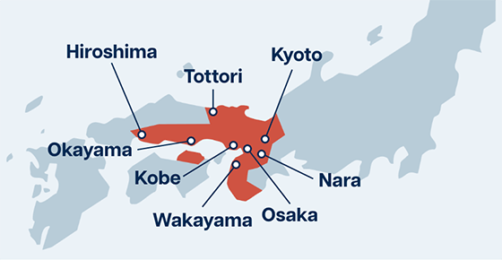 Between Shin-Osaka and Hiroshima