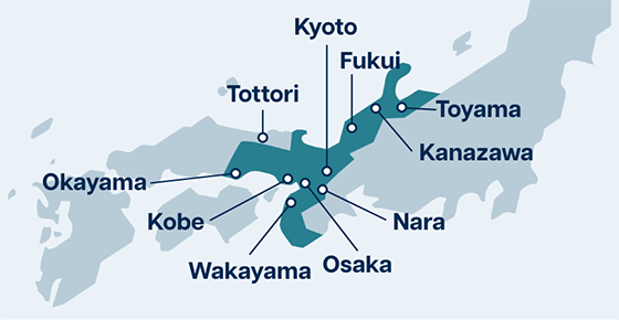 Between Shin-Osaka and Okayama