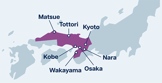 Between Shin-Osaka and Okayama