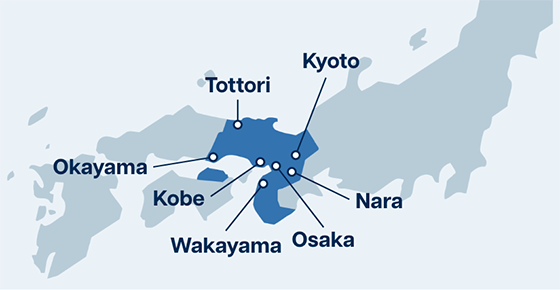 Between Shin-Osaka and Okayama