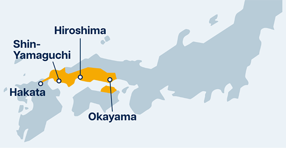 Between Okayama and Hakata