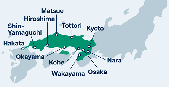 Between Shin-Osaka and Hakata