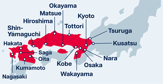 Between Shin-Osaka and Hakata