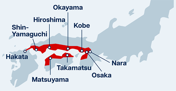 Between Shin-Osaka and Hakata