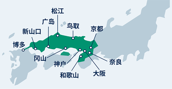 新大阪－博多之间