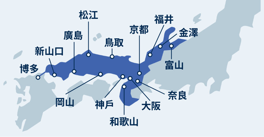 新大阪─博多區間