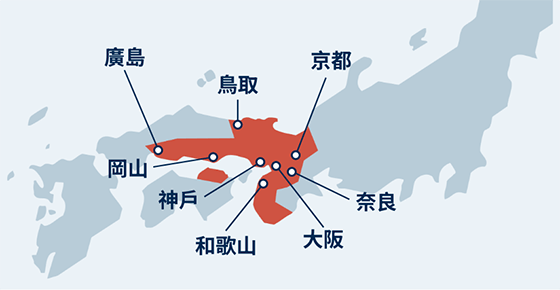 新大阪─廣島區間