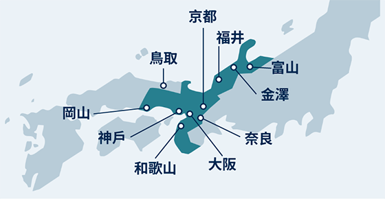 新大阪─岡山區間