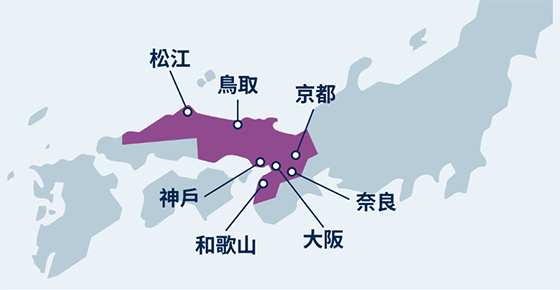 新大阪─岡山區間