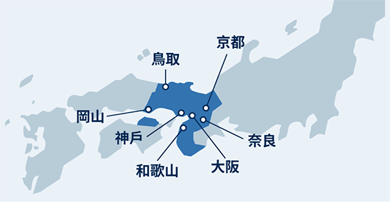 新大阪─岡山區間