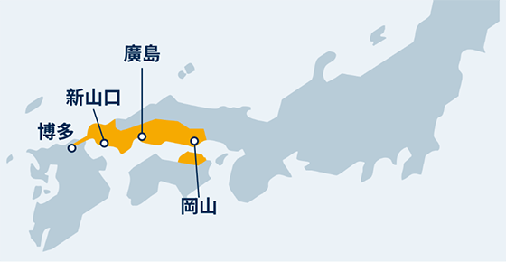 岡山─博多區間