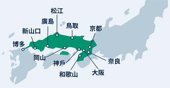 新大阪─博多區間